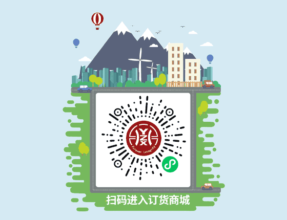 安博电竞下载_官网电脑版